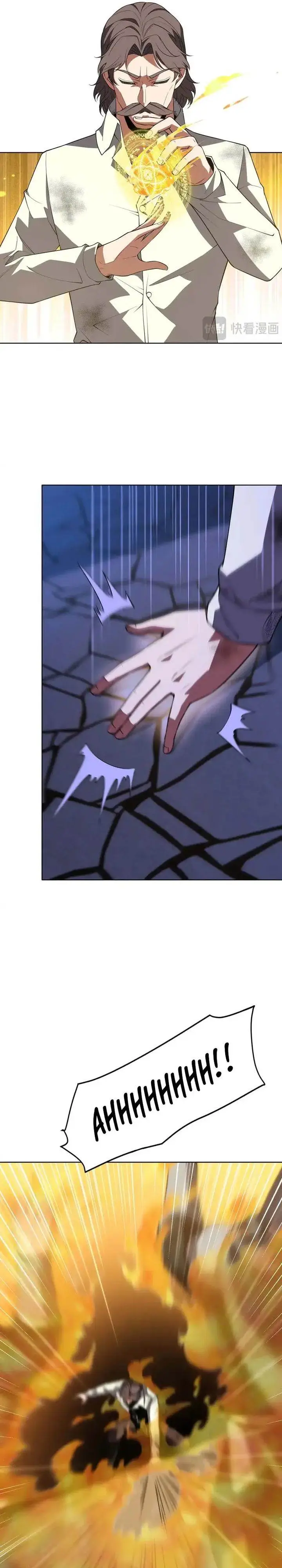 image-komik-i-build-an-industrial-empire-on-the-magic-continent-chapter-65-8/21