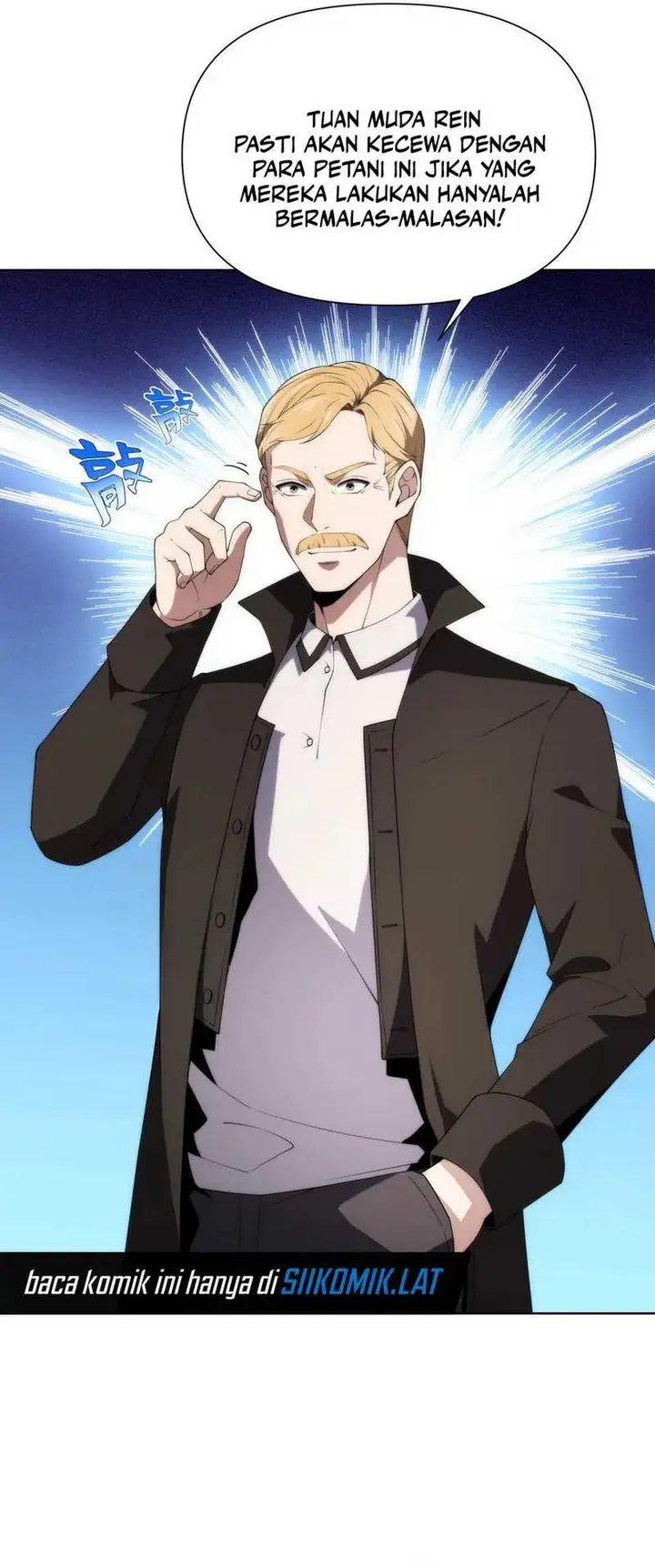 image-komik-i-build-an-industrial-empire-on-the-magic-continent-chapter-7-2/36