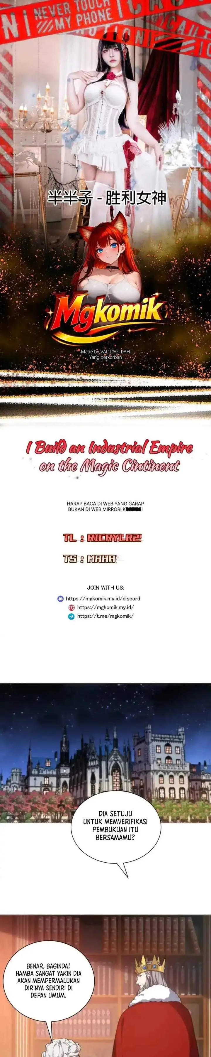image-komik-i-build-an-industrial-empire-on-the-magic-continent-chapter-78-0/21