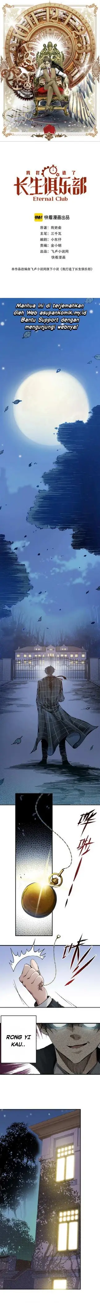 image-komik-i-built-a-lifespan-club-chapter-1-0/10