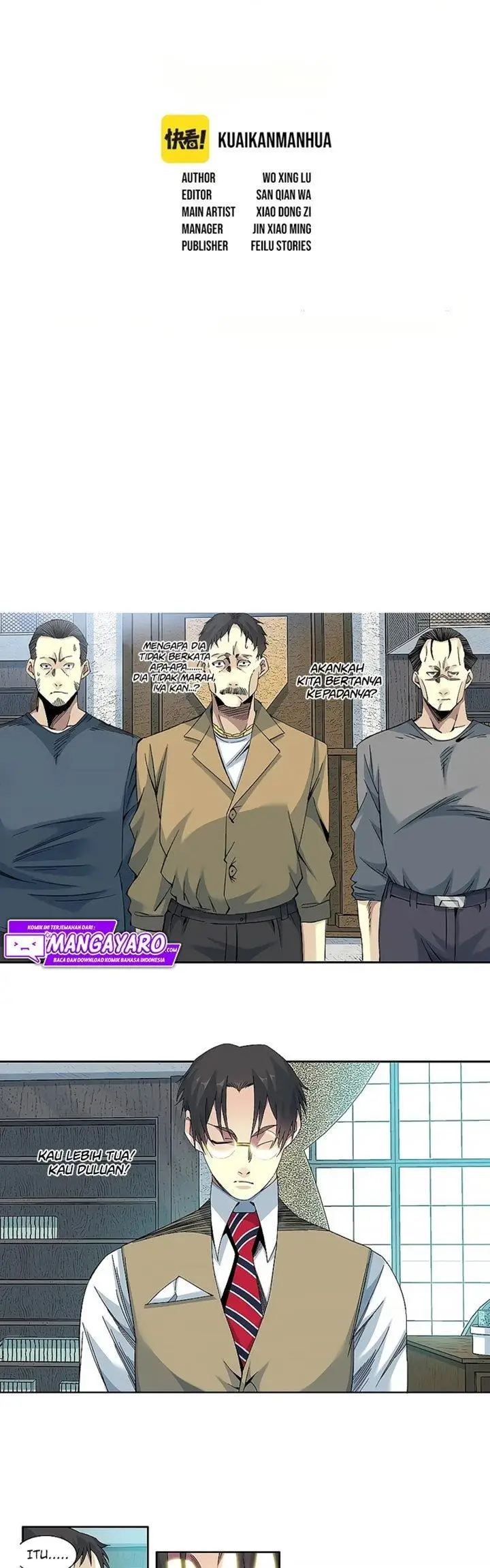 image-komik-i-built-a-lifespan-club-chapter-100-2/18