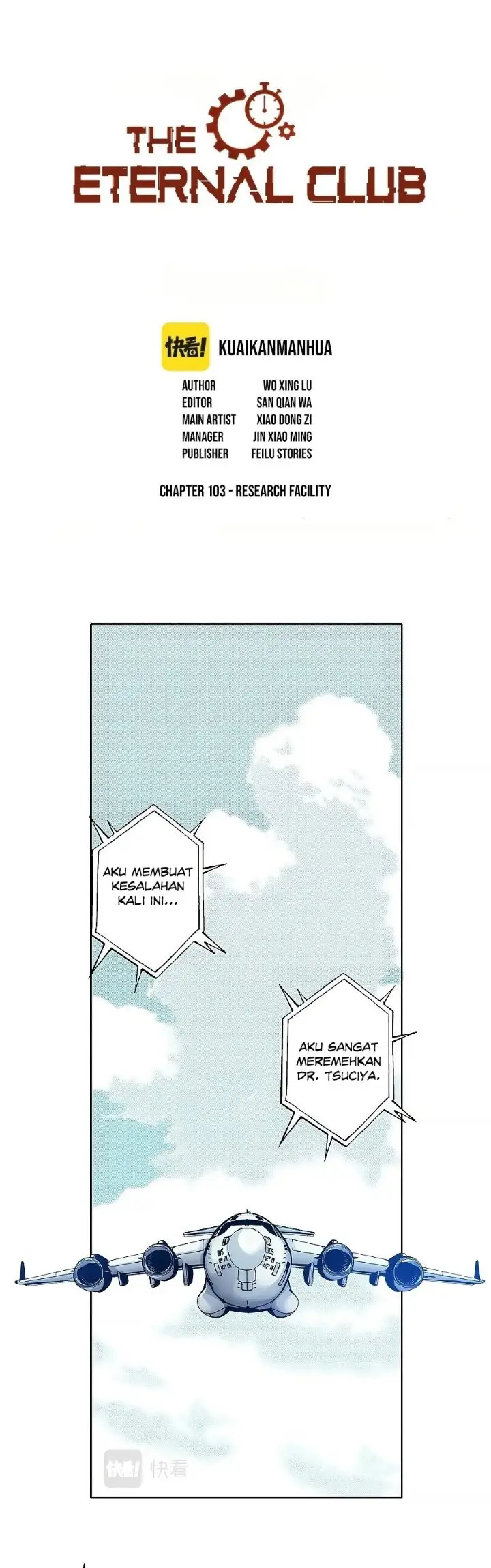 image-komik-i-built-a-lifespan-club-chapter-103-3/18