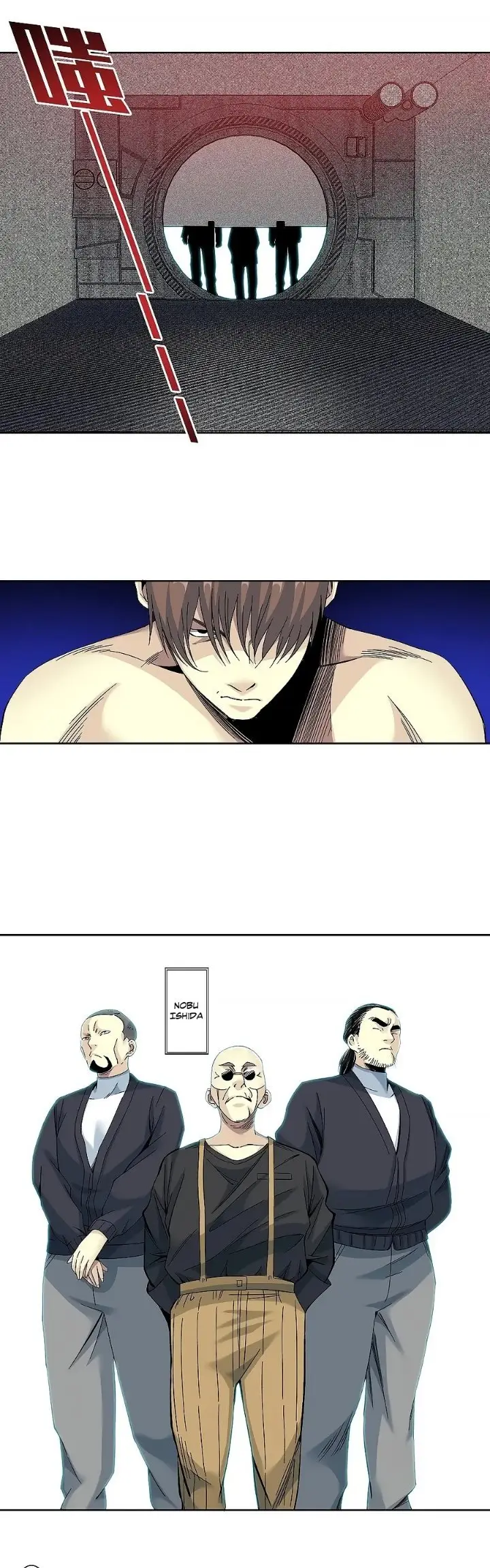 image-komik-i-built-a-lifespan-club-chapter-103-9/18