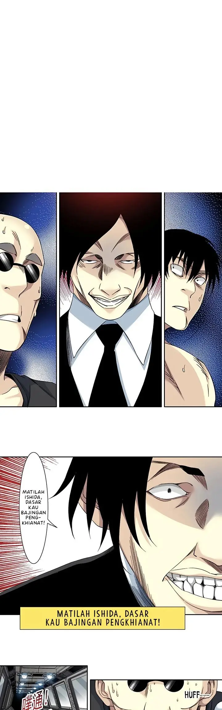 image-komik-i-built-a-lifespan-club-chapter-108-3/15