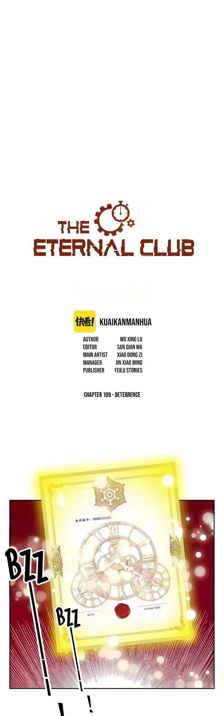 image-komik-i-built-a-lifespan-club-chapter-109-3/18
