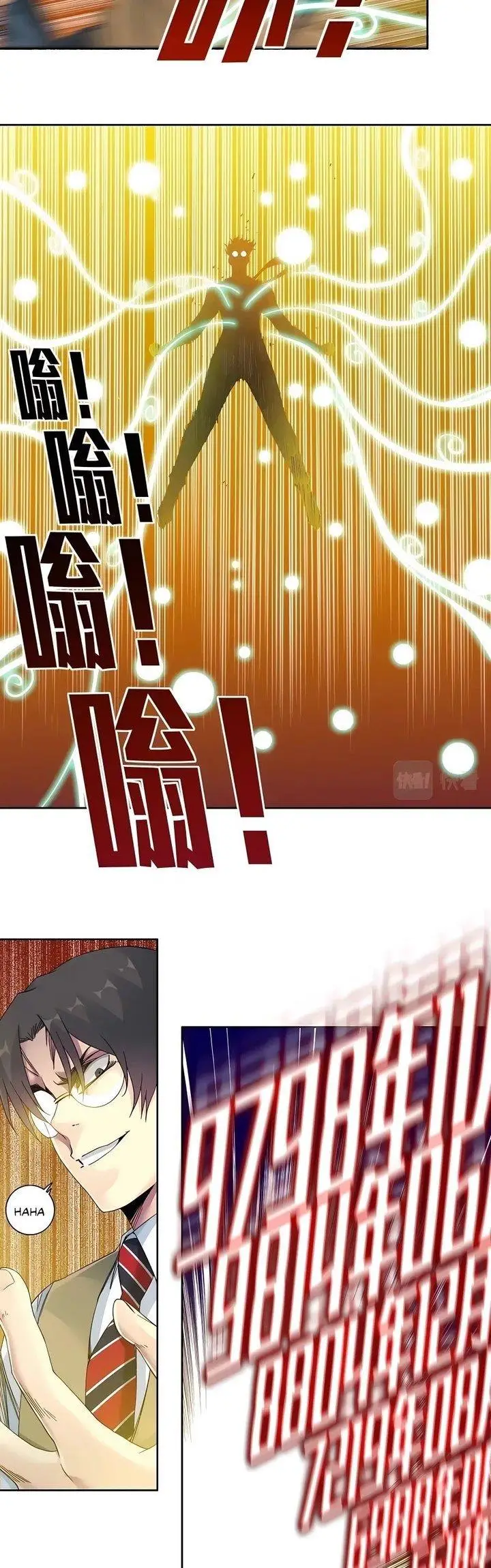 image-komik-i-built-a-lifespan-club-chapter-111-10/21