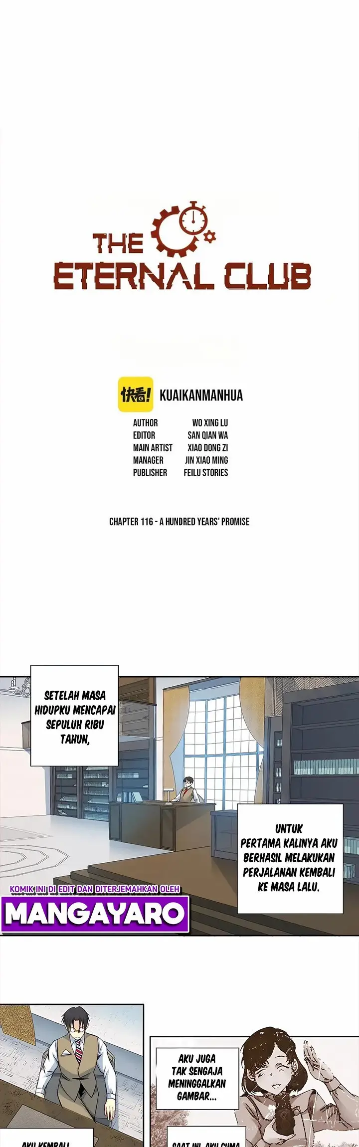 image-komik-i-built-a-lifespan-club-chapter-116-3/19