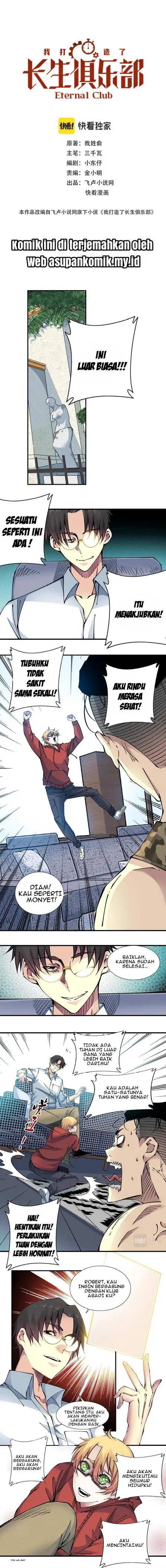 image-komik-i-built-a-lifespan-club-chapter-12-0/10