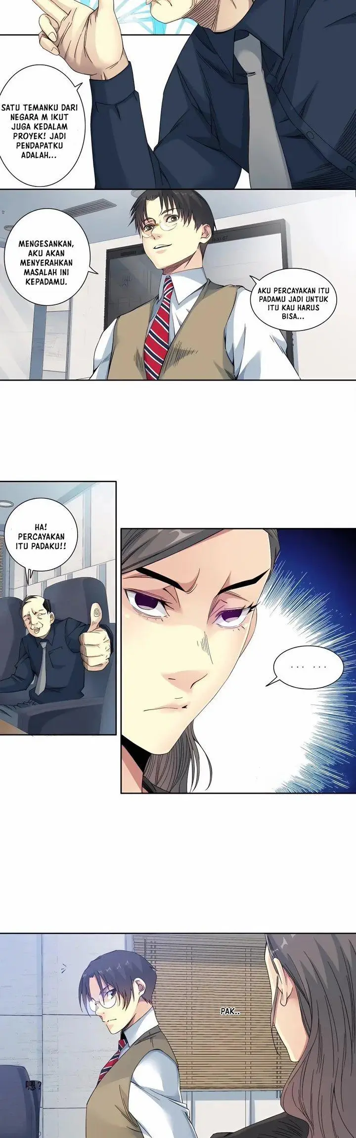 image-komik-i-built-a-lifespan-club-chapter-121-10/19