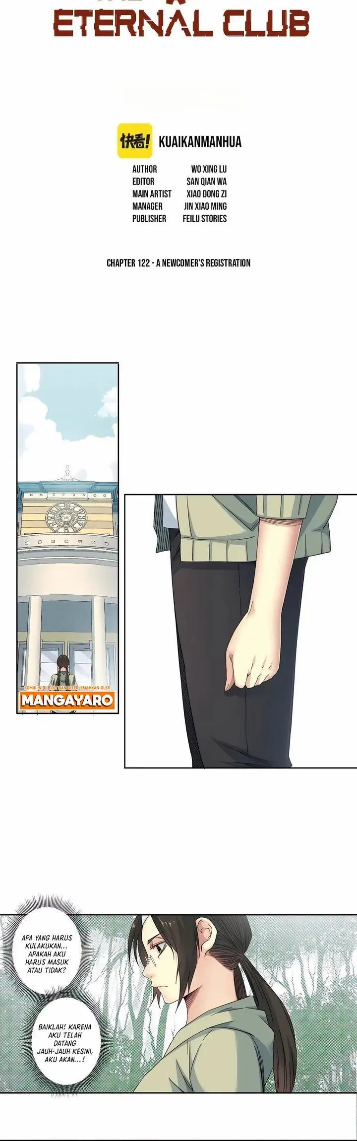 image-komik-i-built-a-lifespan-club-chapter-122-2/19