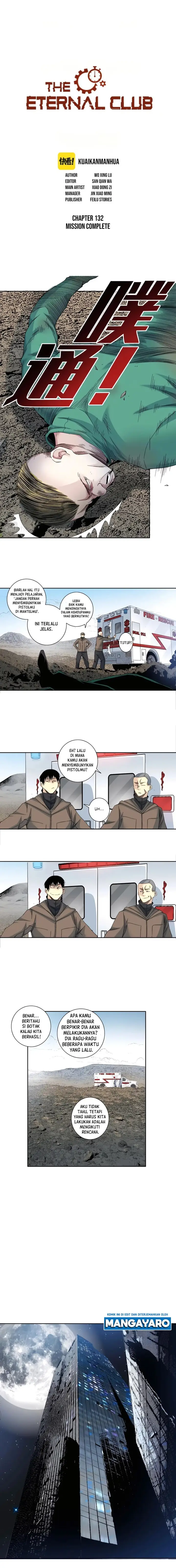 image-komik-i-built-a-lifespan-club-chapter-132-1/8