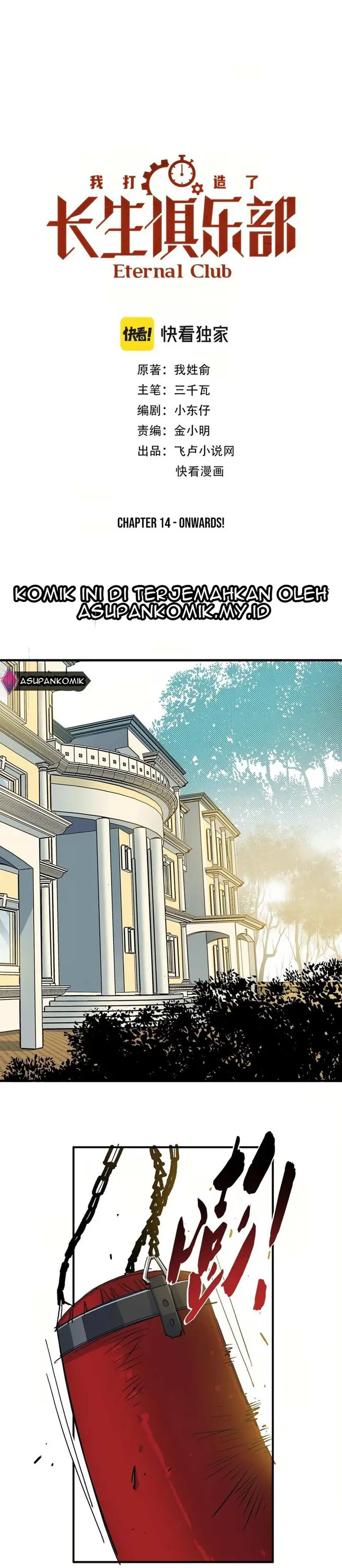 image-komik-i-built-a-lifespan-club-chapter-14-0/18