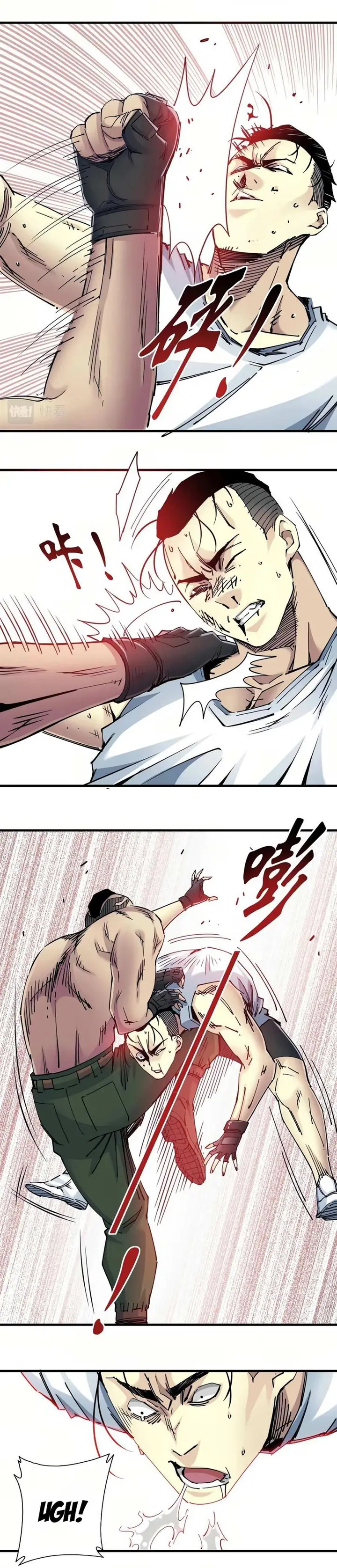 image-komik-i-built-a-lifespan-club-chapter-14-12/18