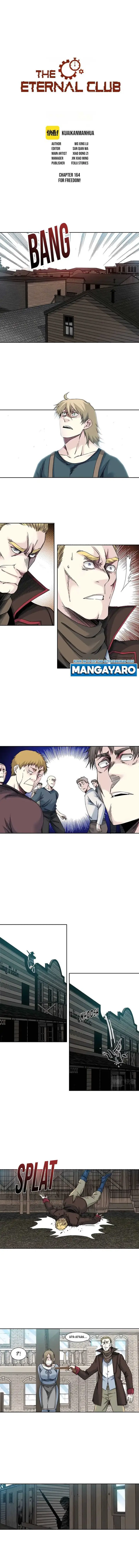 image-komik-i-built-a-lifespan-club-chapter-164-1/7