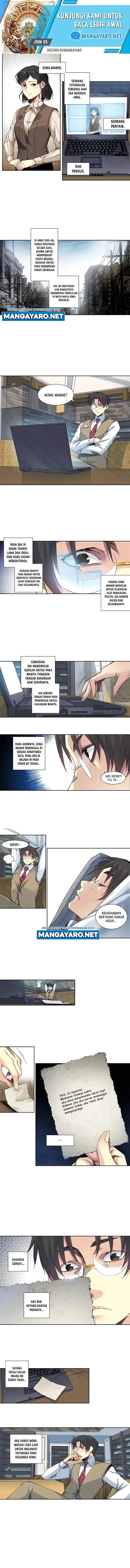 image-komik-i-built-a-lifespan-club-chapter-219-1/5