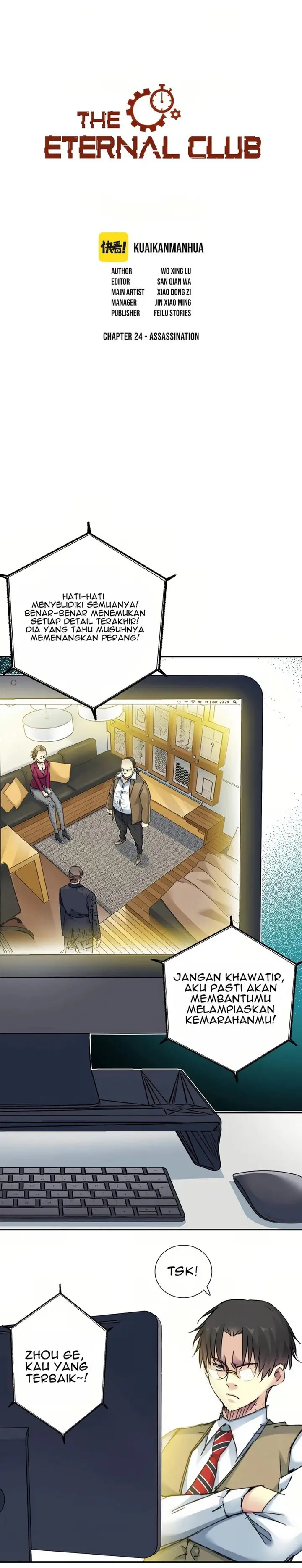 image-komik-i-built-a-lifespan-club-chapter-24-0/16