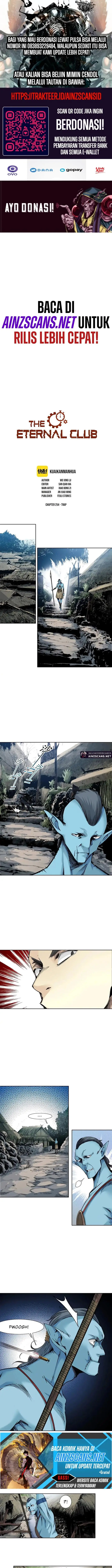 image-komik-i-built-a-lifespan-club-chapter-254-1/8