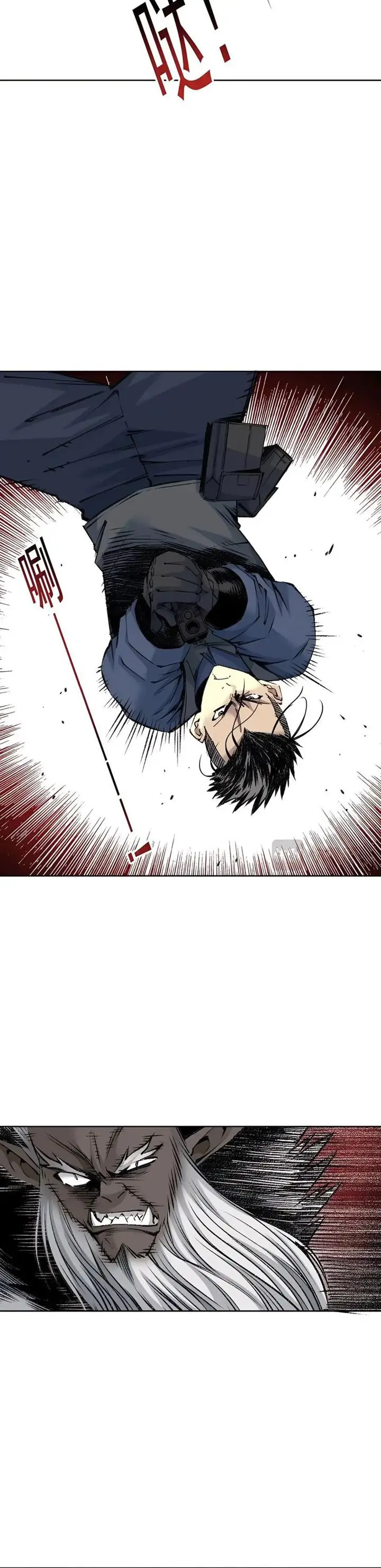 image-komik-i-built-a-lifespan-club-chapter-256-5/11