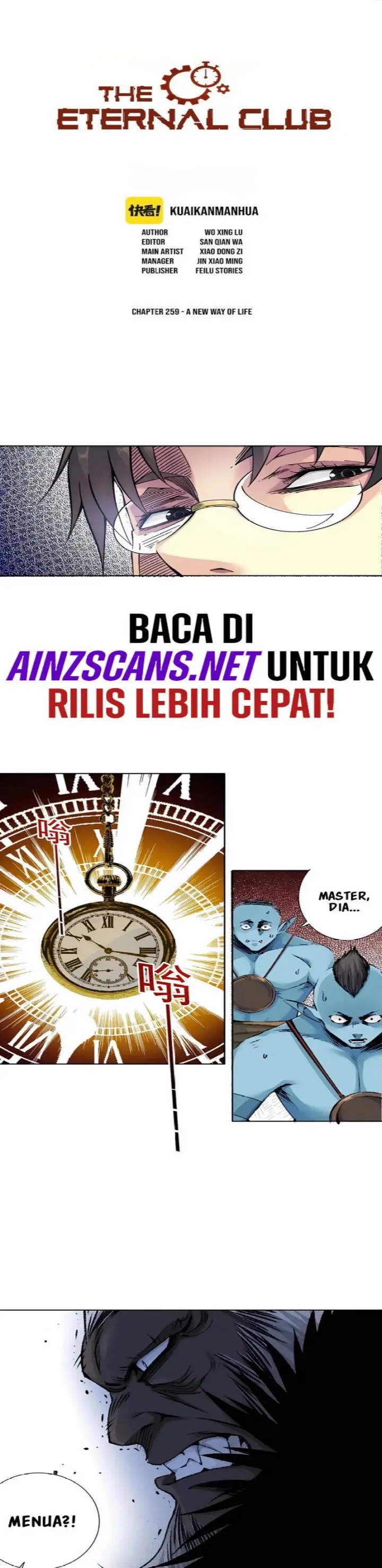 image-komik-i-built-a-lifespan-club-chapter-259-1/14