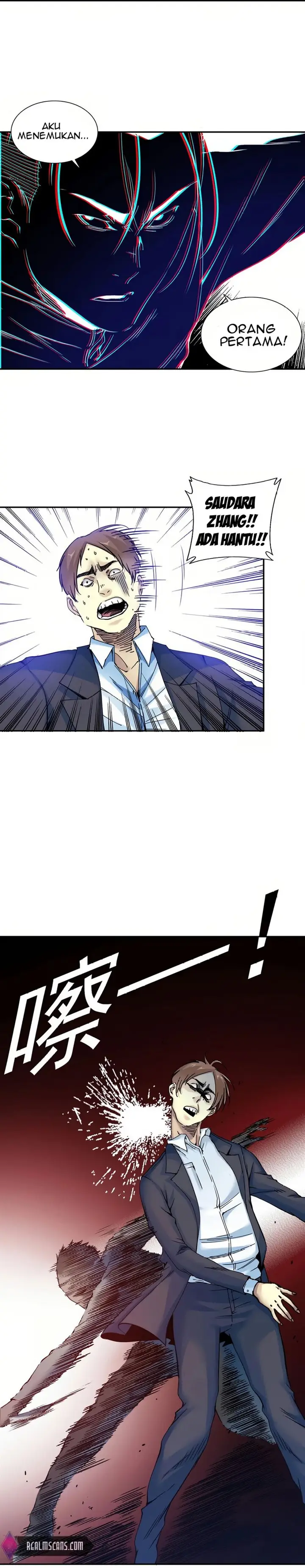 image-komik-i-built-a-lifespan-club-chapter-26-13/18