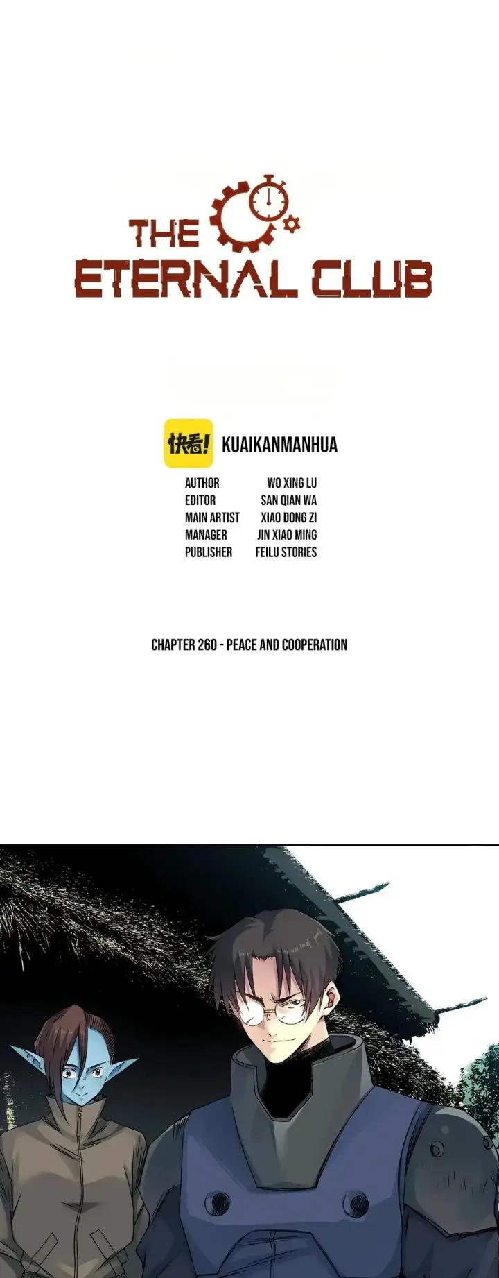 image-komik-i-built-a-lifespan-club-chapter-260-1/20