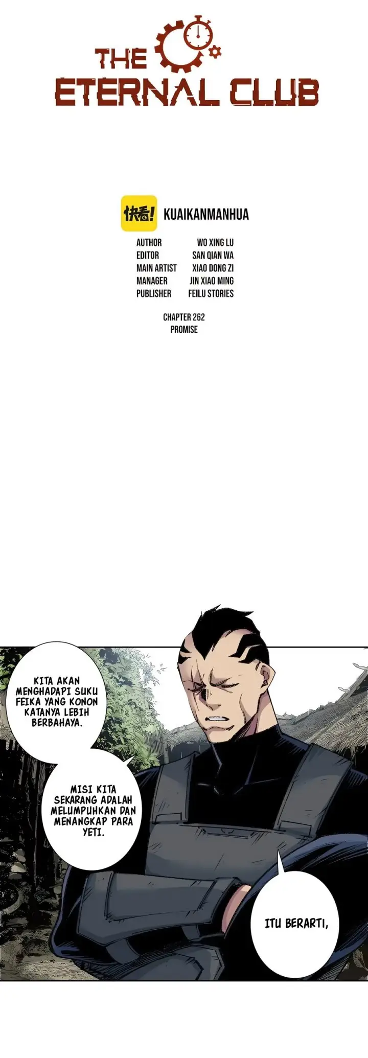 image-komik-i-built-a-lifespan-club-chapter-262-1/20