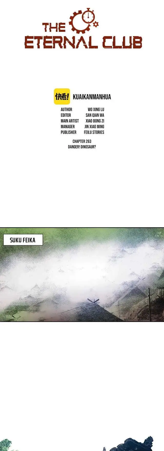 image-komik-i-built-a-lifespan-club-chapter-263-1/17