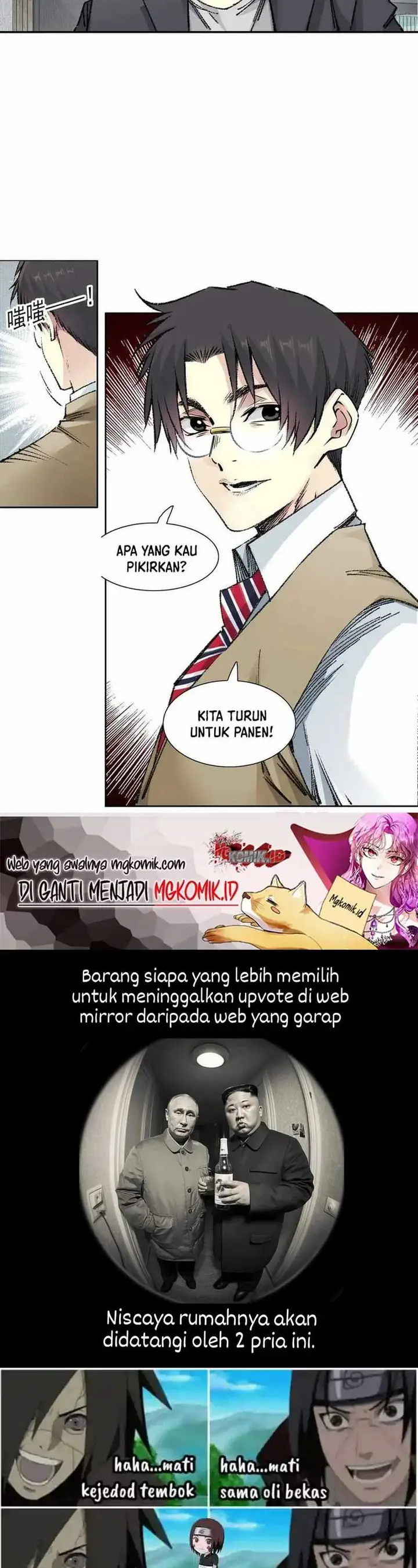 image-komik-i-built-a-lifespan-club-chapter-271-15/18