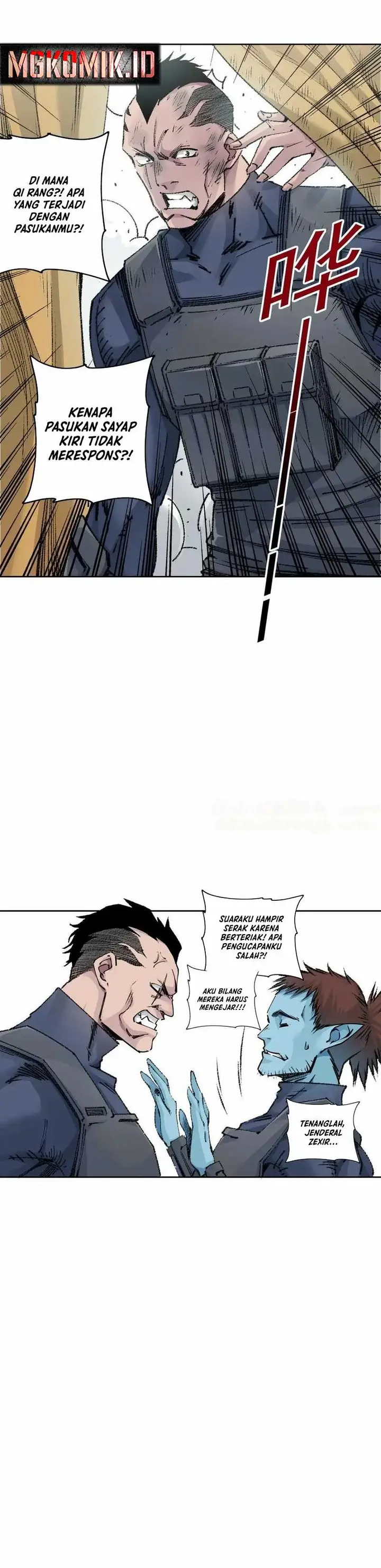 image-komik-i-built-a-lifespan-club-chapter-272-3/18