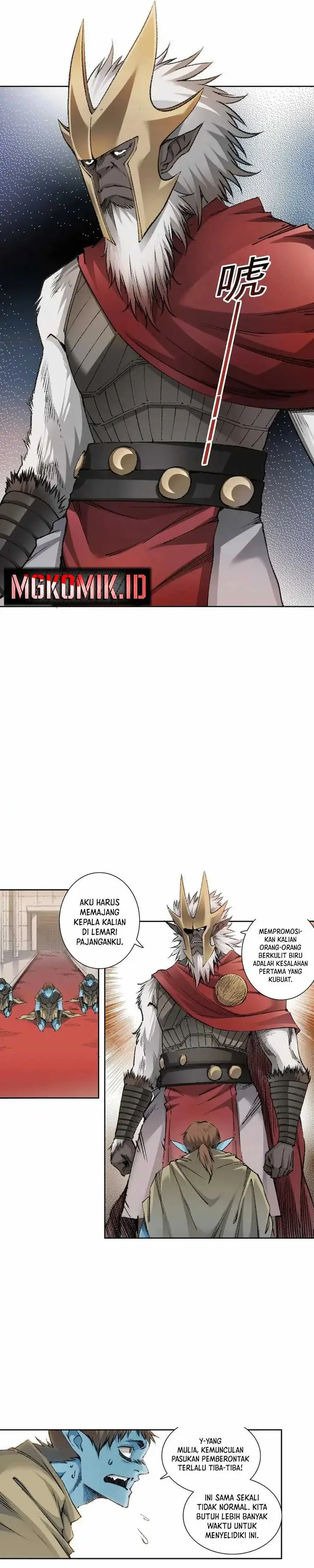 image-komik-i-built-a-lifespan-club-chapter-273-2/16