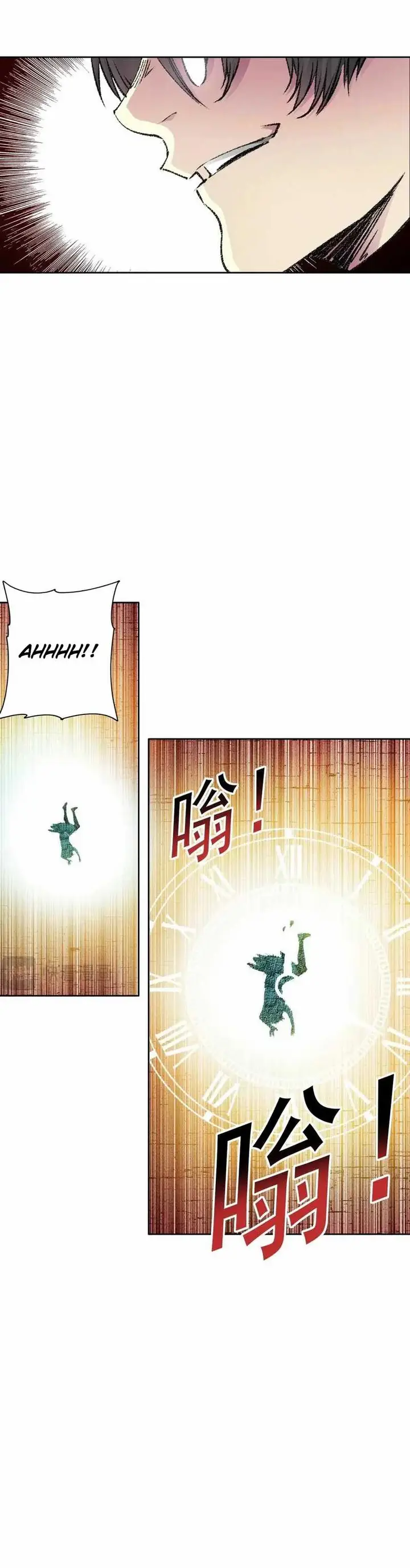 image-komik-i-built-a-lifespan-club-chapter-274-2/17