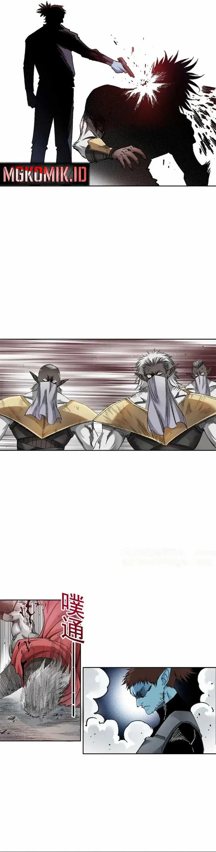 image-komik-i-built-a-lifespan-club-chapter-275-5/16