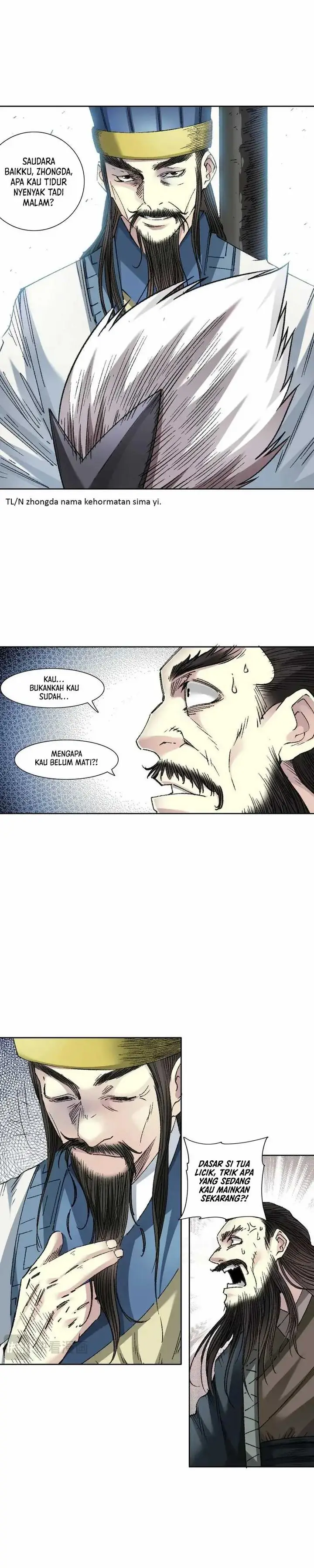 image-komik-i-built-a-lifespan-club-chapter-277-8/21