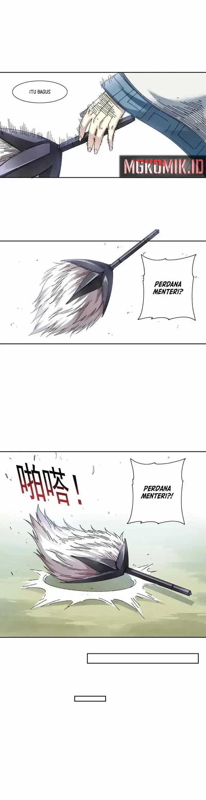 image-komik-i-built-a-lifespan-club-chapter-277-16/21