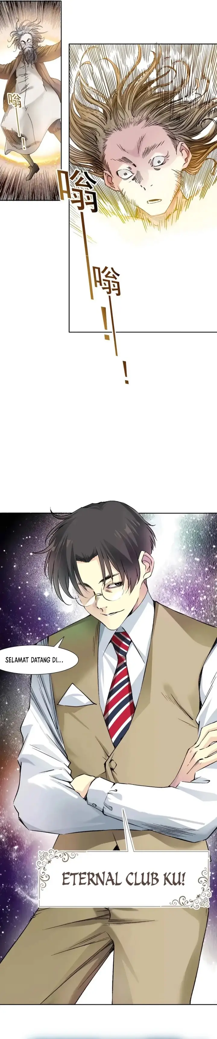 image-komik-i-built-a-lifespan-club-chapter-289-11/13