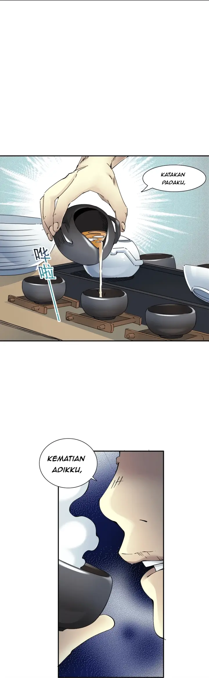 image-komik-i-built-a-lifespan-club-chapter-29-2/34