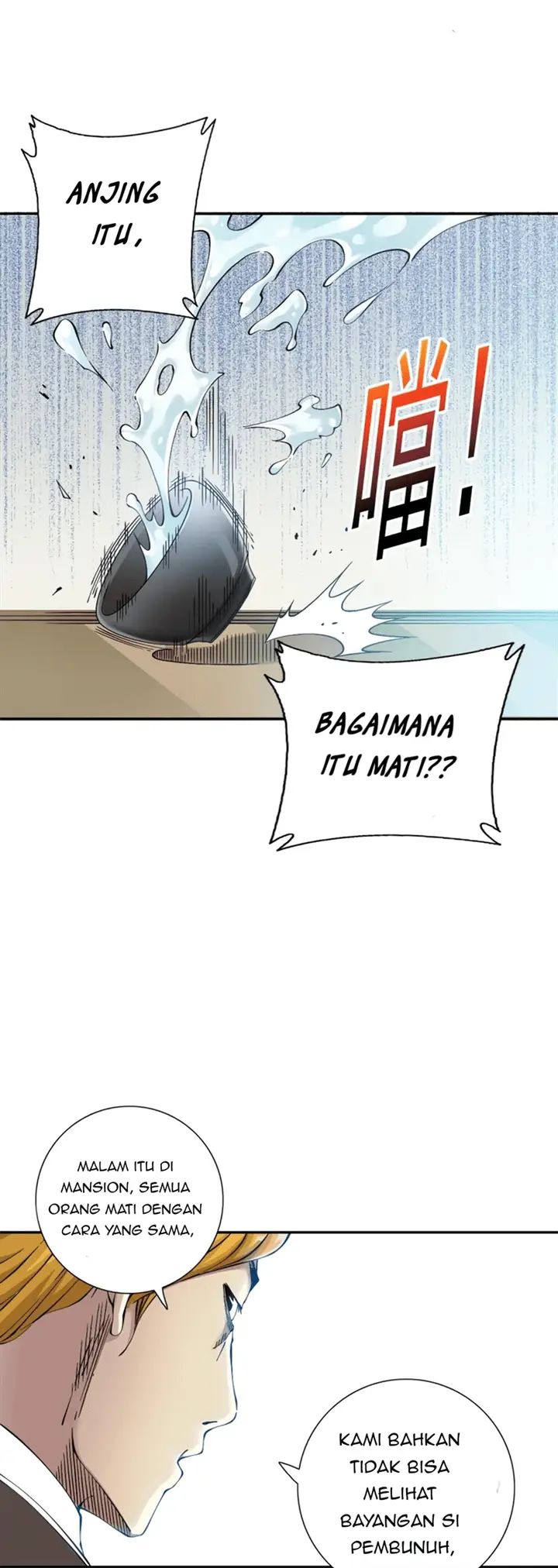 image-komik-i-built-a-lifespan-club-chapter-29-8/34