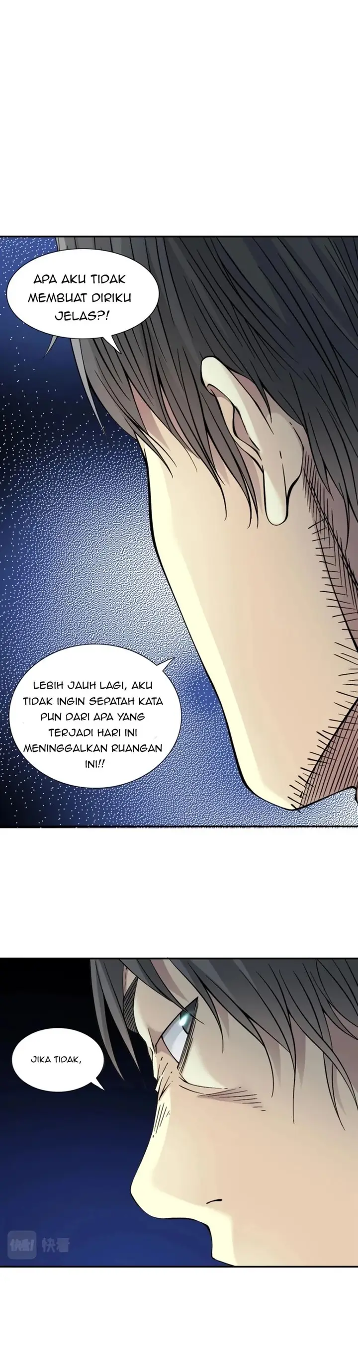 image-komik-i-built-a-lifespan-club-chapter-29-29/34