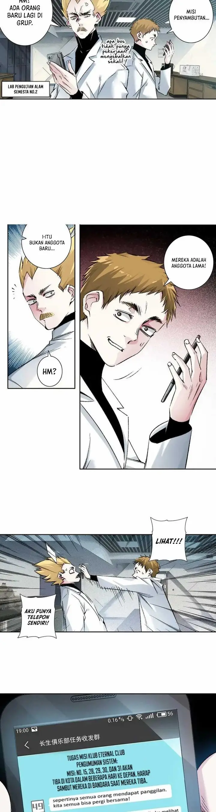 image-komik-i-built-a-lifespan-club-chapter-292-2/17