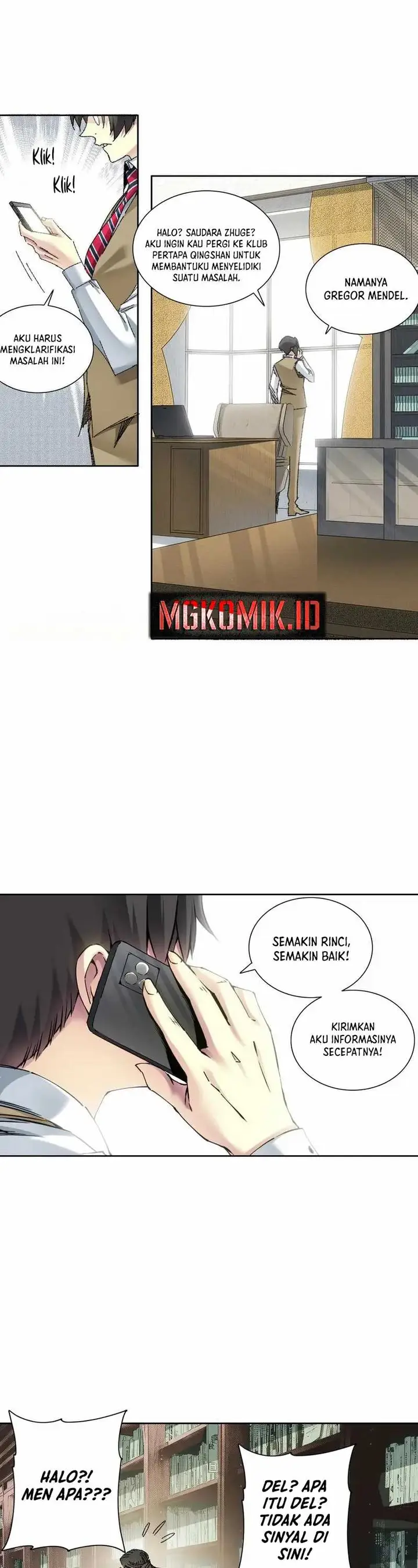 image-komik-i-built-a-lifespan-club-chapter-292-12/17