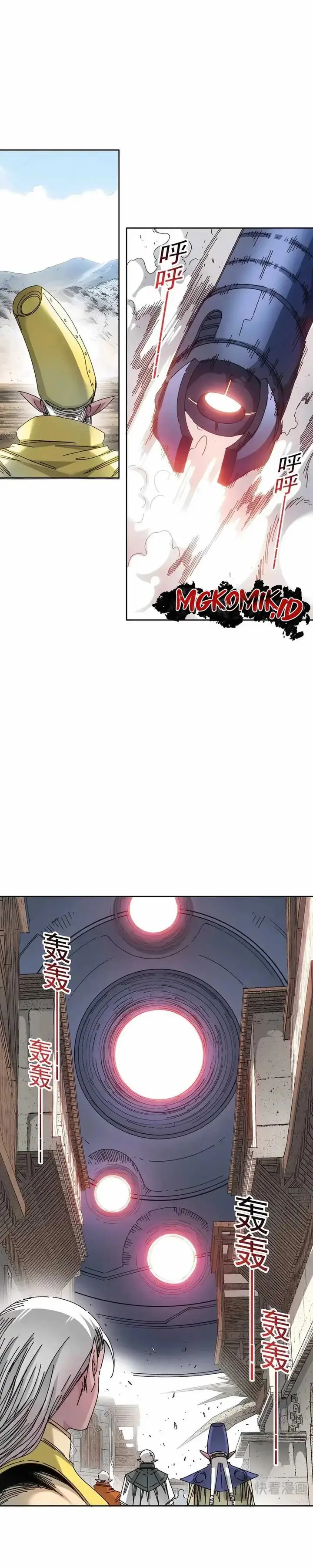 image-komik-i-built-a-lifespan-club-chapter-297-13/17