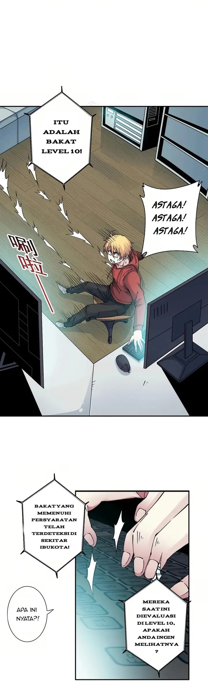 image-komik-i-built-a-lifespan-club-chapter-30-5/33