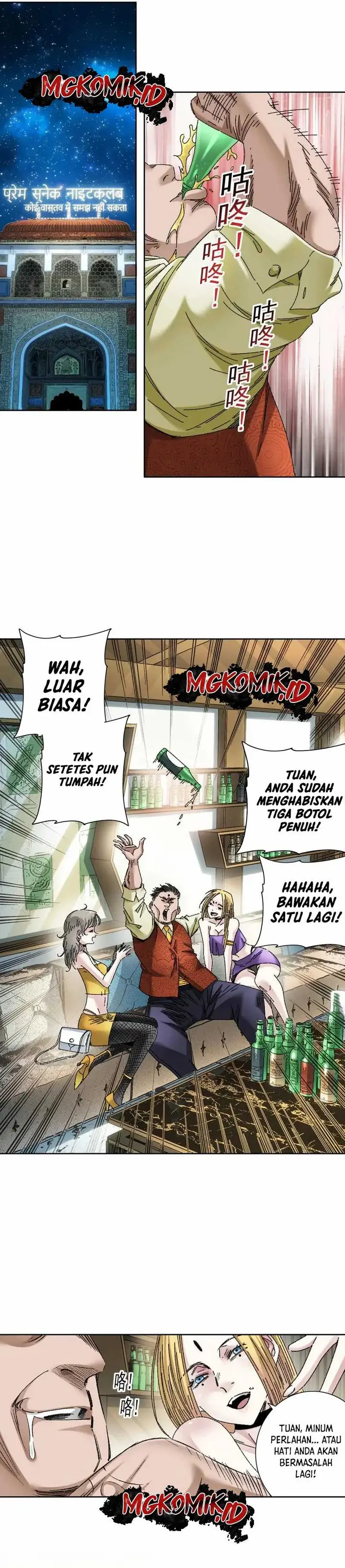 image-komik-i-built-a-lifespan-club-chapter-300-10/16