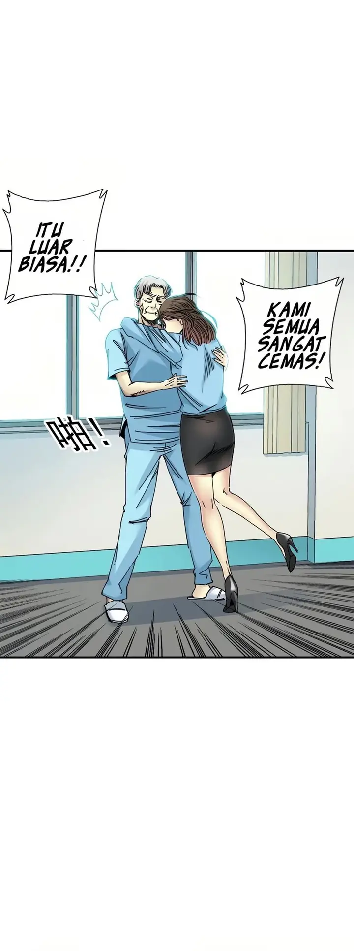 image-komik-i-built-a-lifespan-club-chapter-31-12/37