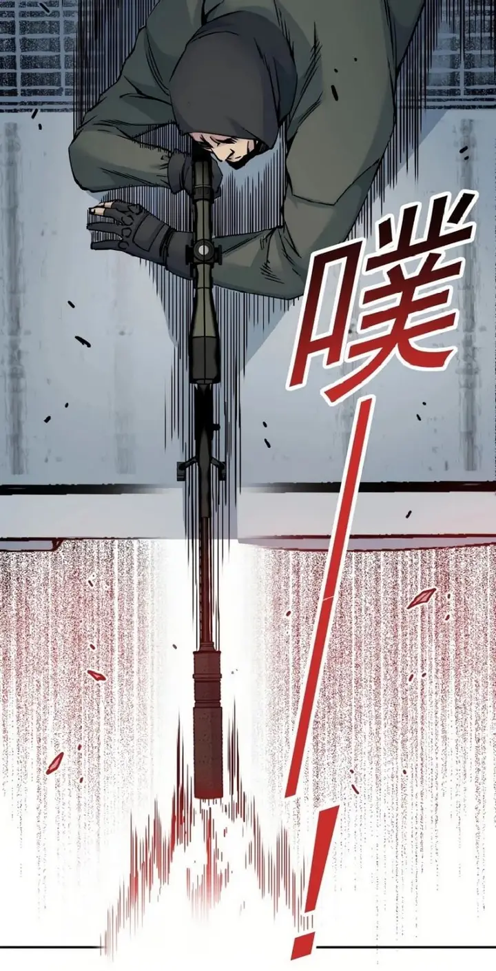 image-komik-i-built-a-lifespan-club-chapter-38-25/37