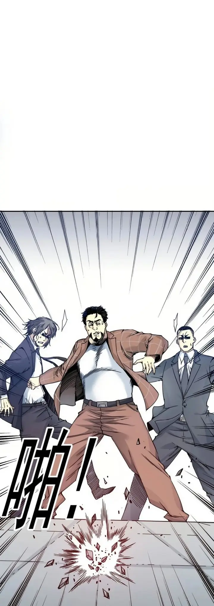 image-komik-i-built-a-lifespan-club-chapter-38-26/37