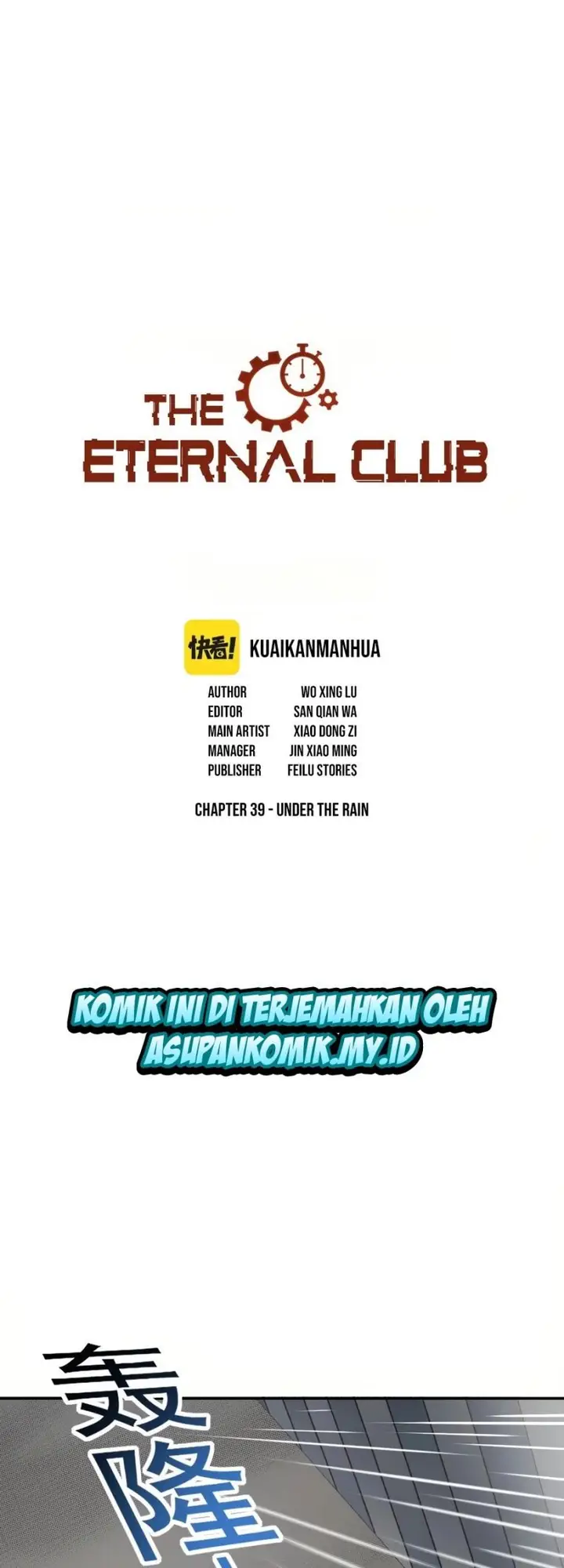 image-komik-i-built-a-lifespan-club-chapter-39-0/35