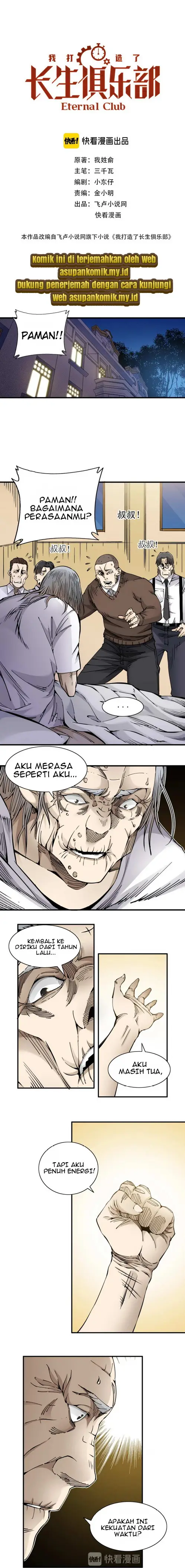 image-komik-i-built-a-lifespan-club-chapter-4-0/11