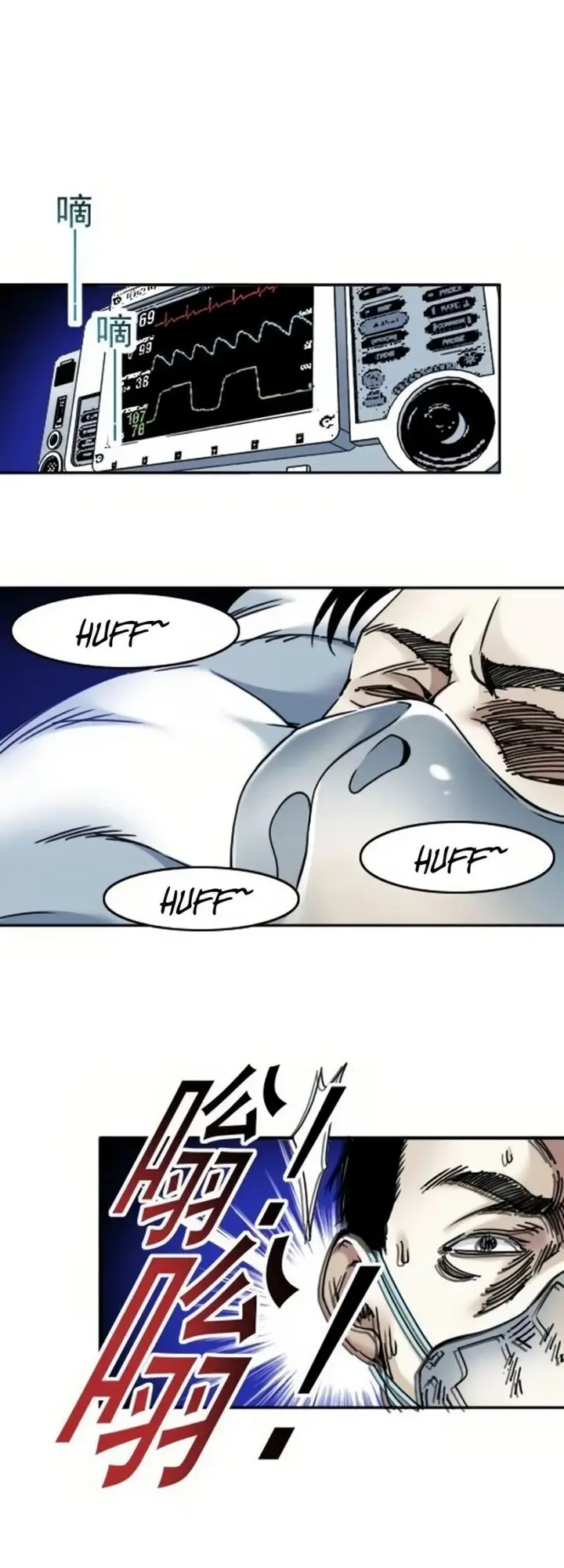 image-komik-i-built-a-lifespan-club-chapter-40-12/37