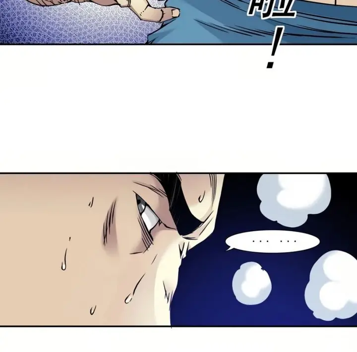 image-komik-i-built-a-lifespan-club-chapter-40-29/37